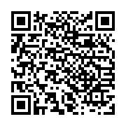 Tobacco Growing Made Easy QR Code